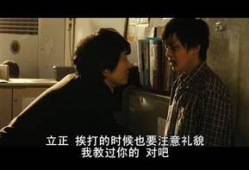 成人电影在线观看视频,在线观看视频的隐秘之旅