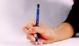 正确的握笔方法视频,轻松掌握高效书写技巧