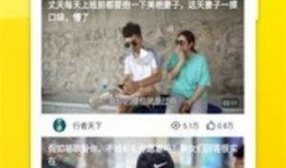 芒果视频网,畅享海量影视资源，尽在指尖一触