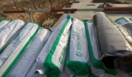 自粘防水卷材施工视频,高效防水工艺全解析