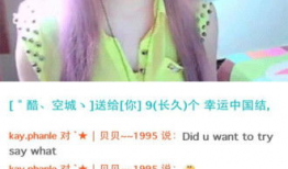 91在线视直播网站,畅享视听盛宴，尽在指尖一触