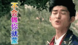 娱乐圈离谱吃瓜是谁,揭秘明星背后的惊人真相