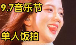 91live视频直播,精彩瞬间，尽在掌握