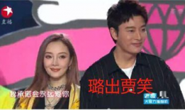 娱乐圈最热吃瓜事件,揭秘最热吃瓜事件背后的真相