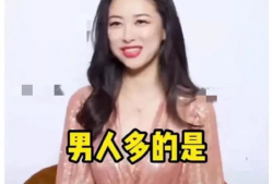 娱乐圈吃瓜爆料找谁,揭秘明星背后的秘密与真相