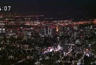 东京视频,穿越光影，探寻都市魅力