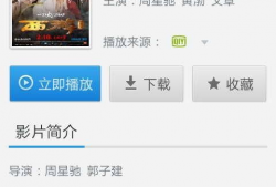 动漫黄片视频,一场视觉与道德的碰撞