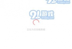 吃瓜爆料多啦资源网,海量资讯一手掌握