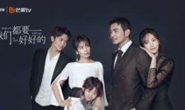 好好日视频,揭秘生活美好瞬间