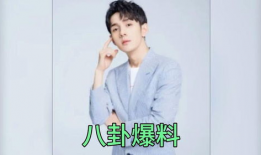 娱乐圈的吃瓜前沿是谁,揭秘最新热点事件幕后真相